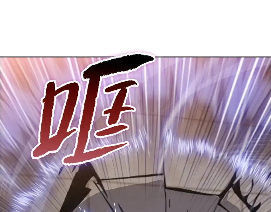 一把杀猪刀，砍翻万界很合理吧？ 第19话 暴打刘醒！ 第72页