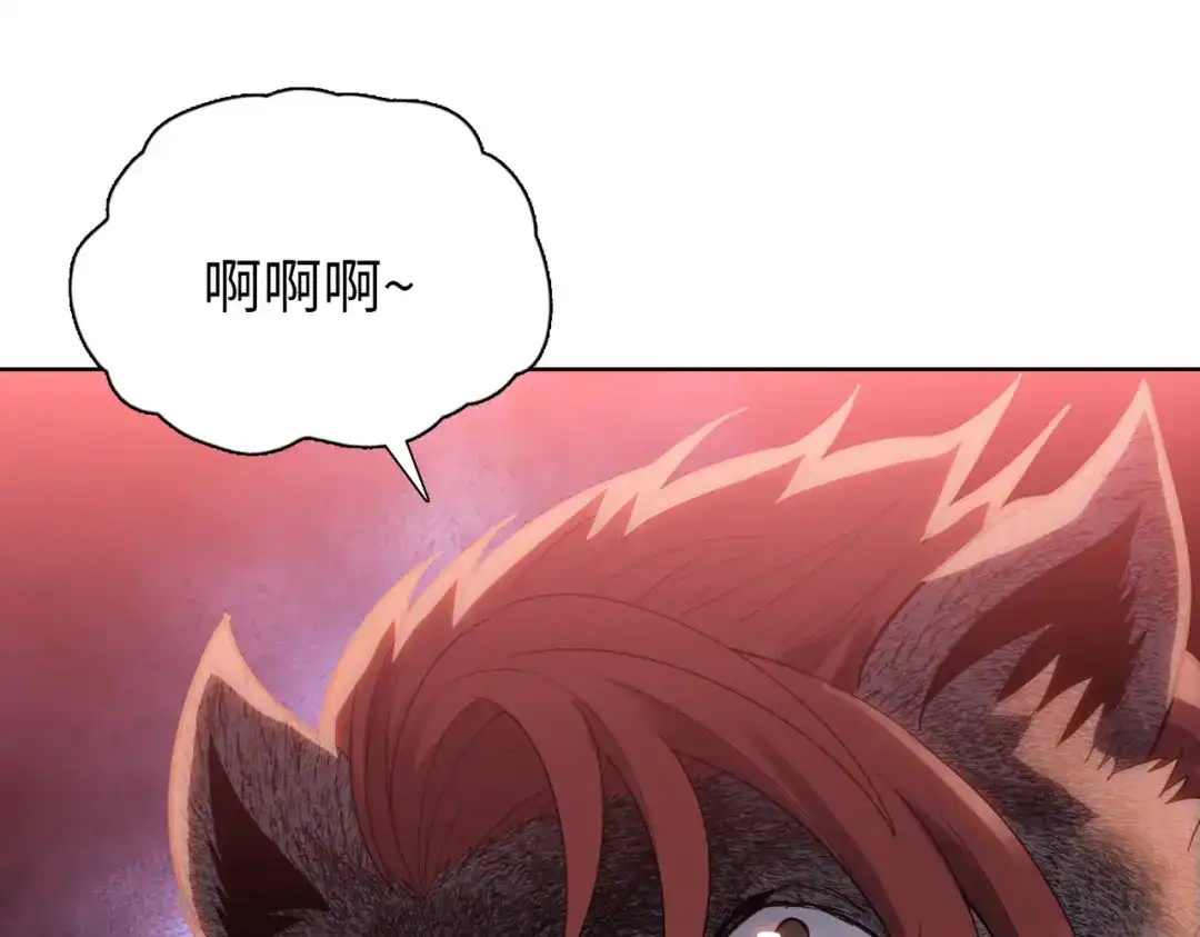 一把杀猪刀，砍翻万界很合理吧？ 第19话 暴打刘醒！ 第159页