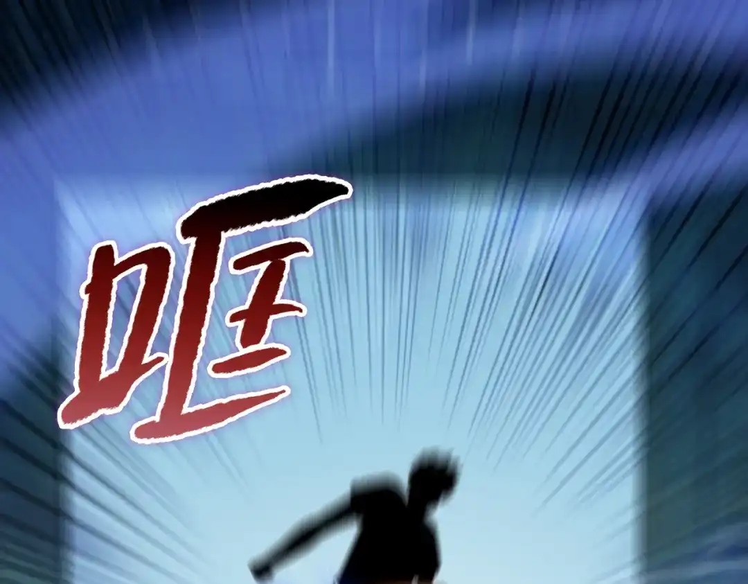 一把杀猪刀，砍翻万界很合理吧？ 第19话 暴打刘醒！ 第28页