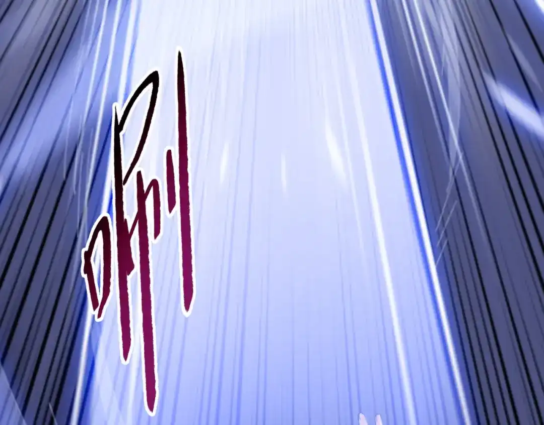 一把杀猪刀，砍翻万界很合理吧？ 第19话 暴打刘醒！ 第107页
