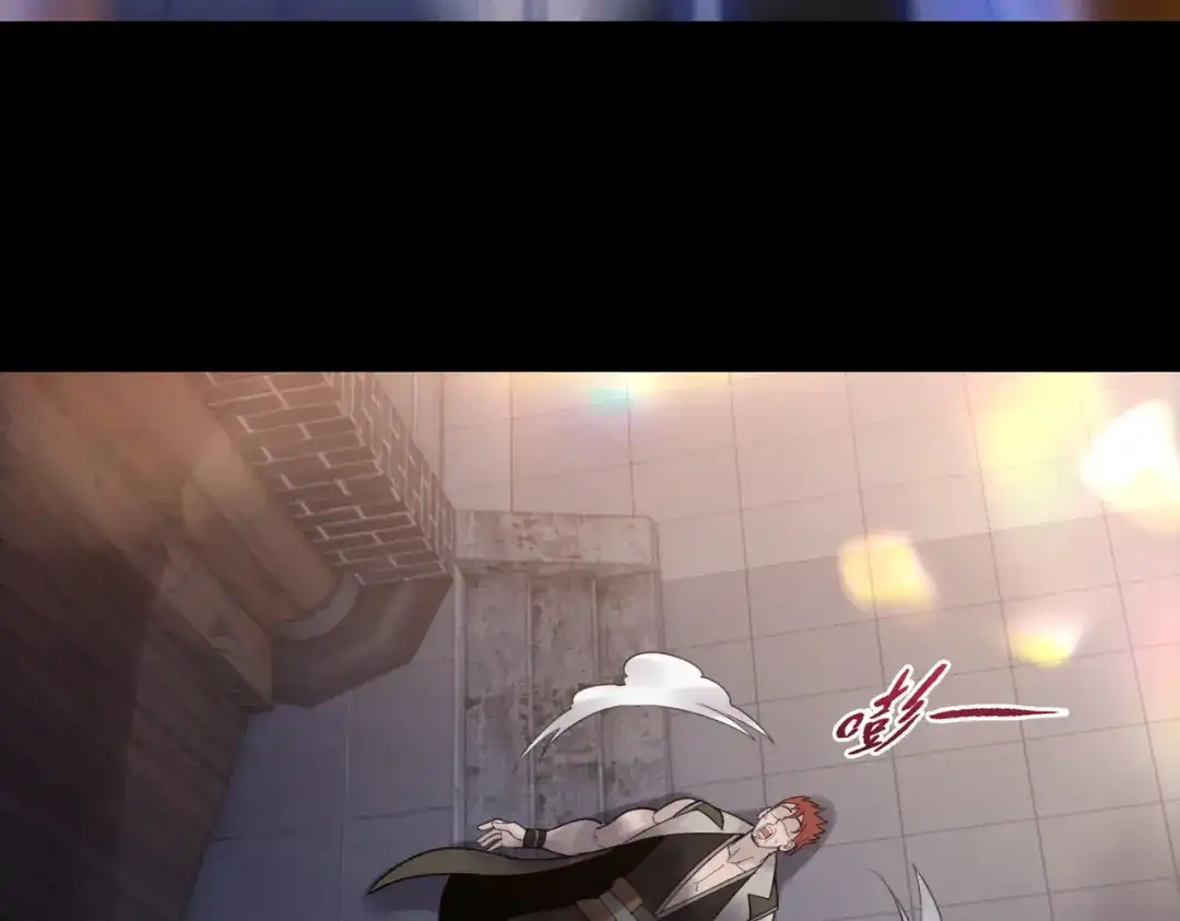 一把杀猪刀，砍翻万界很合理吧？ 第20话 附魔！ 第35页