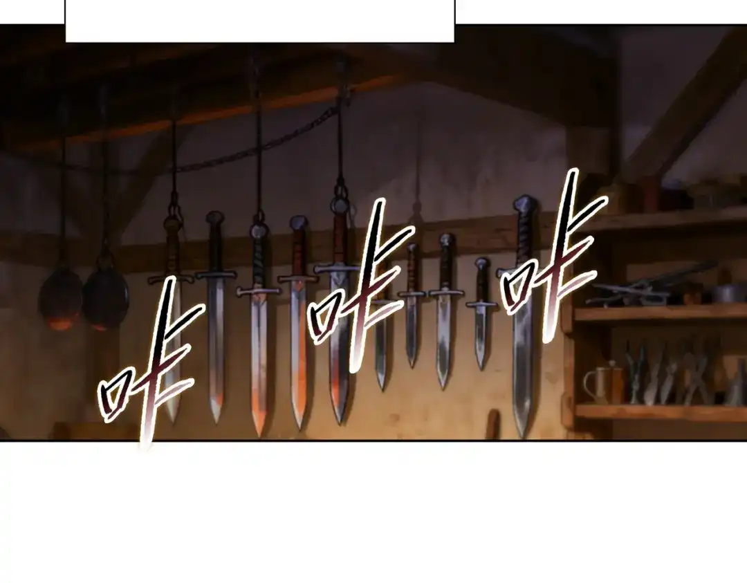 一把杀猪刀，砍翻万界很合理吧？ 第21话 恩赐 第38页