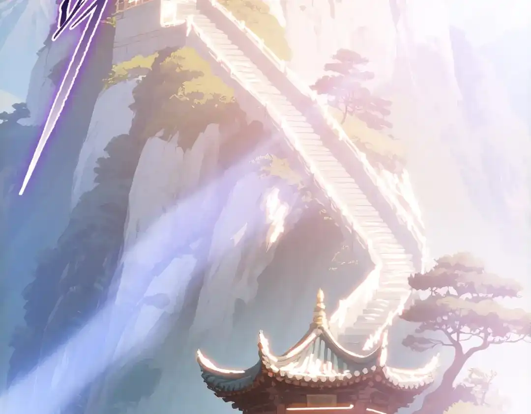 一把杀猪刀，砍翻万界很合理吧？ 第21话 恩赐 第78页