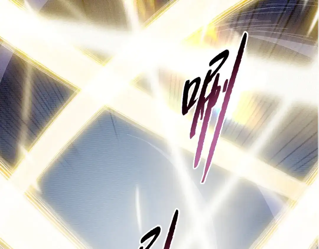 一把杀猪刀，砍翻万界很合理吧？ 第21话 恩赐 第58页