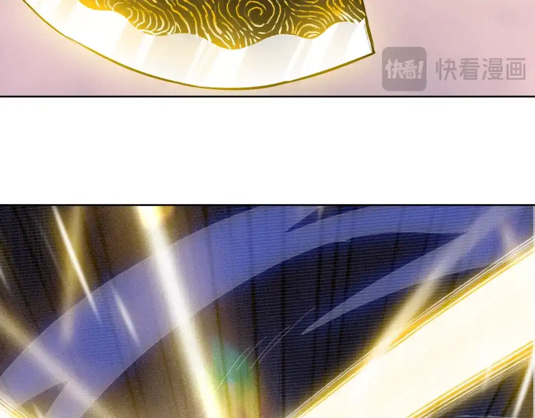 一把杀猪刀，砍翻万界很合理吧？ 第21话 恩赐 第57页