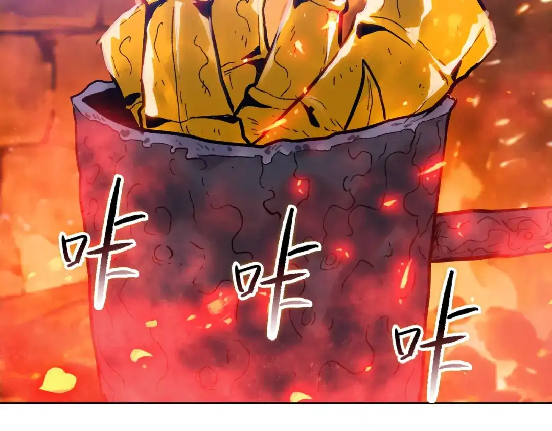 一把杀猪刀，砍翻万界很合理吧？ 第21话 恩赐 第24页