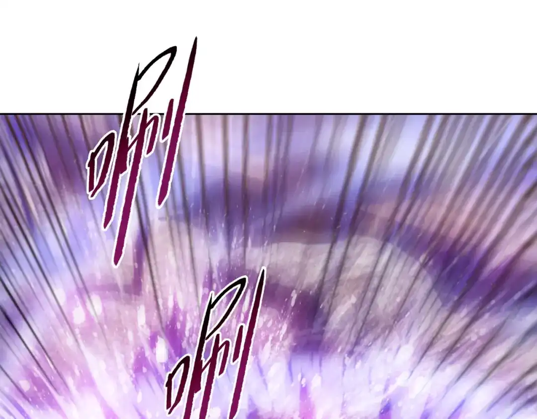 一把杀猪刀，砍翻万界很合理吧？ 第23话 模拟对战！ 第36页