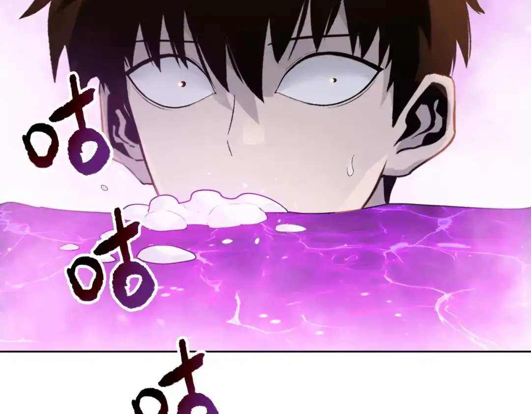 一把杀猪刀，砍翻万界很合理吧？ 第23话 模拟对战！ 第19页