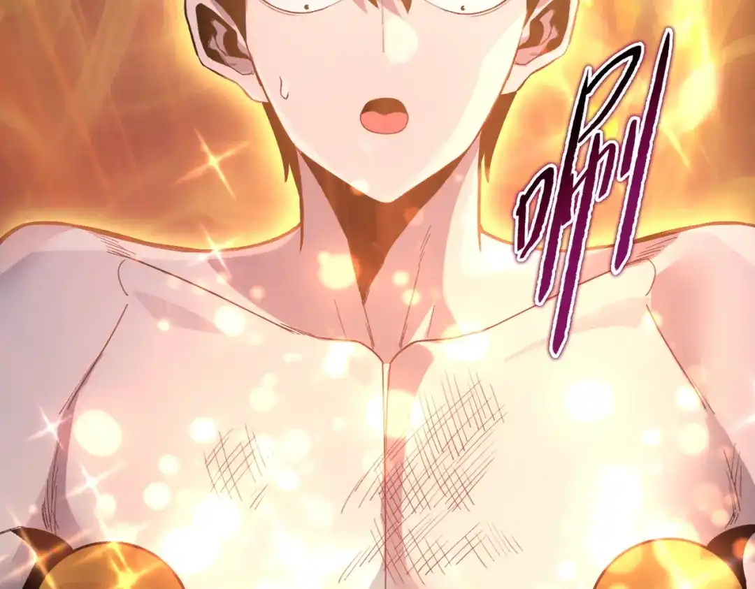 一把杀猪刀，砍翻万界很合理吧？ 第23话 模拟对战！ 第48页