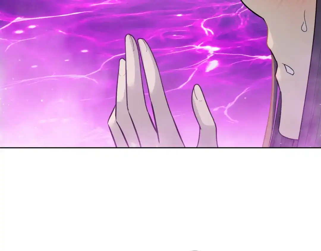 一把杀猪刀，砍翻万界很合理吧？ 第23话 模拟对战！ 第14页