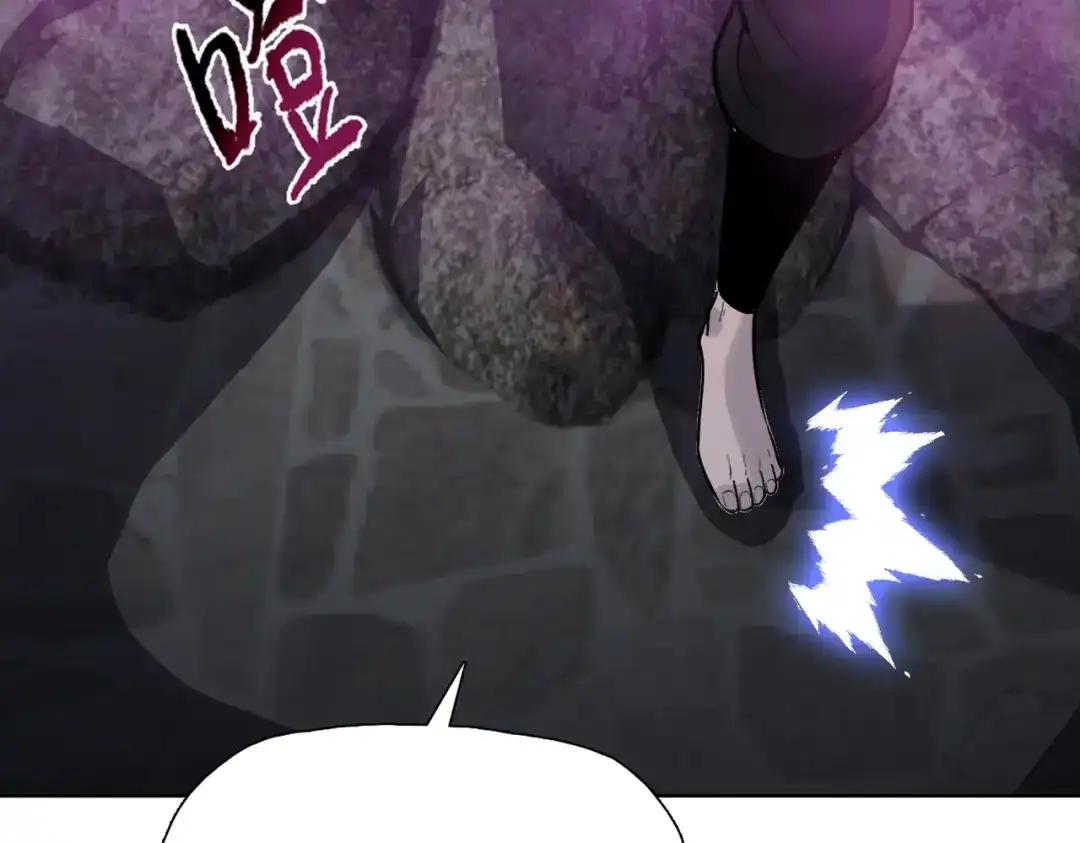 一把杀猪刀，砍翻万界很合理吧？ 第23话 模拟对战！ 第104页
