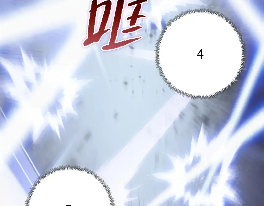 一把杀猪刀，砍翻万界很合理吧？ 第24话 参加大比！ 第19页