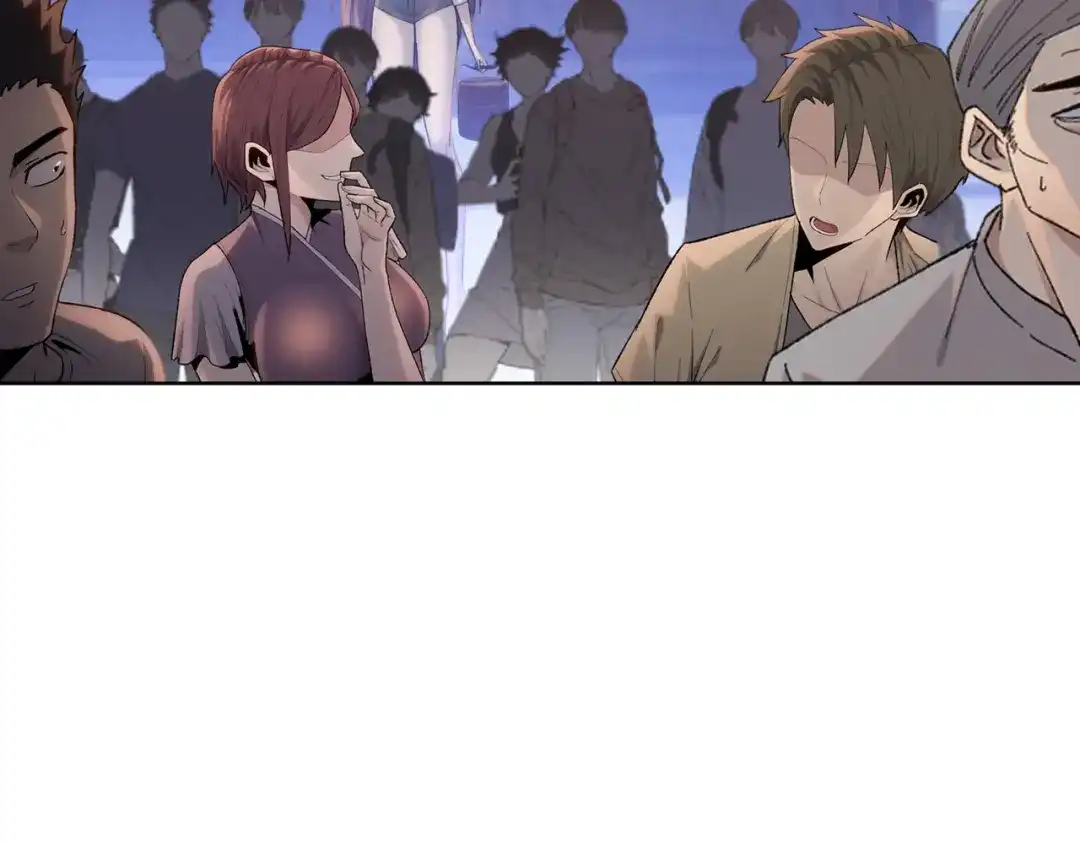 一把杀猪刀，砍翻万界很合理吧？ 第24话 参加大比！ 第82页