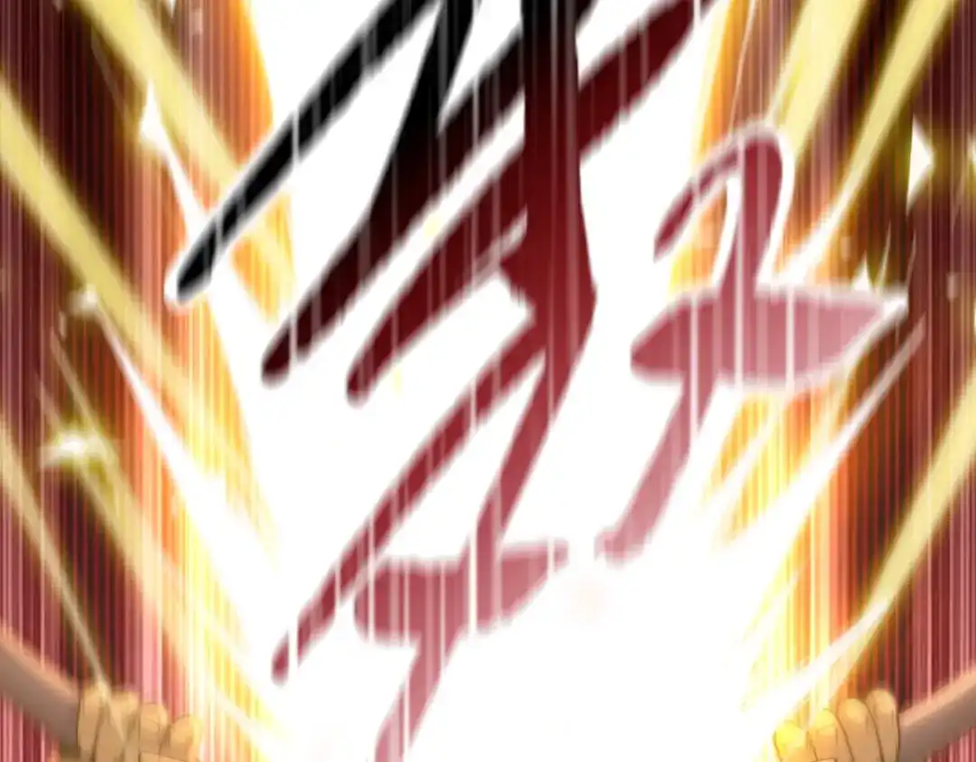一把杀猪刀，砍翻万界很合理吧？ 第24话 参加大比！ 第58页
