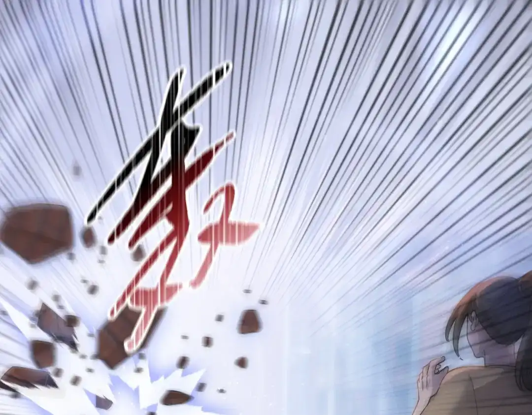 一把杀猪刀，砍翻万界很合理吧？ 第25话 第一场比赛 第5页