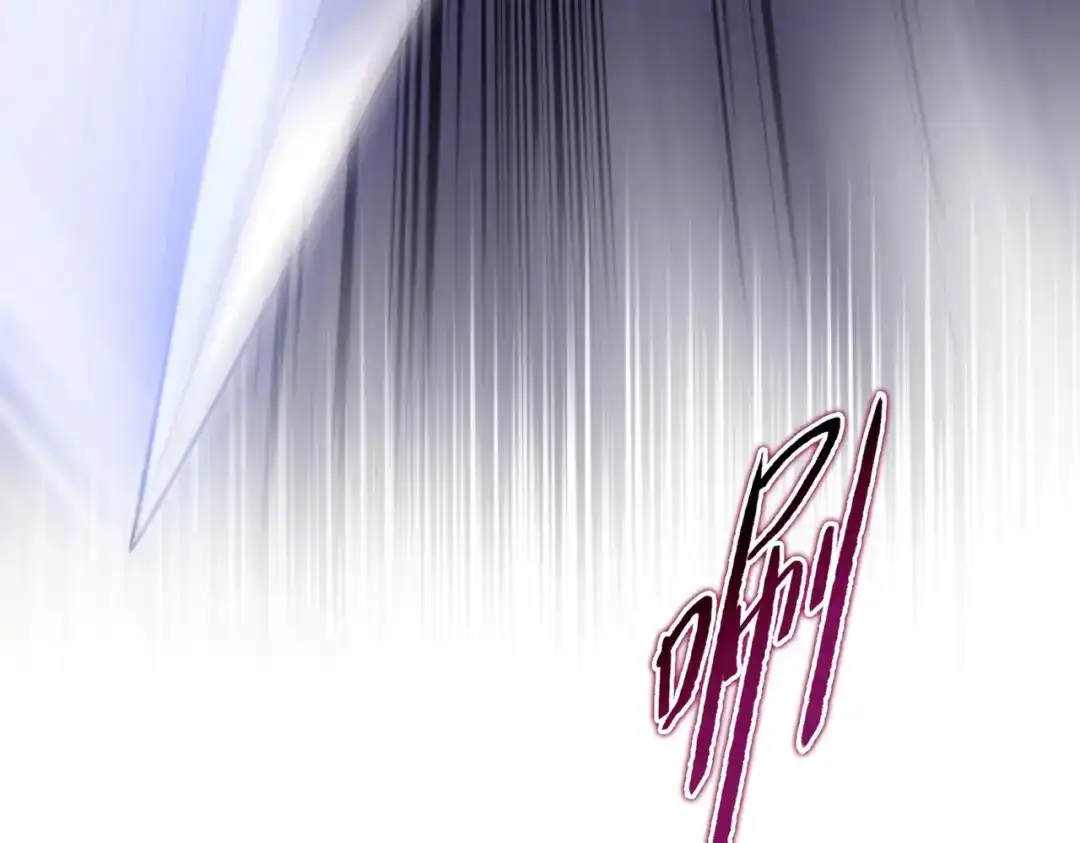 一把杀猪刀，砍翻万界很合理吧？ 第26话 种子选手！ 第23页