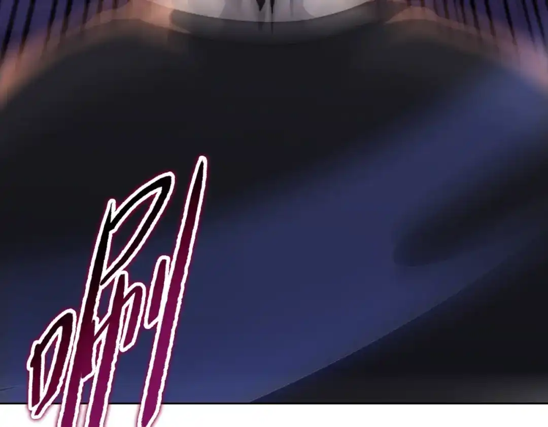 一把杀猪刀，砍翻万界很合理吧？ 第26话 种子选手！ 第45页