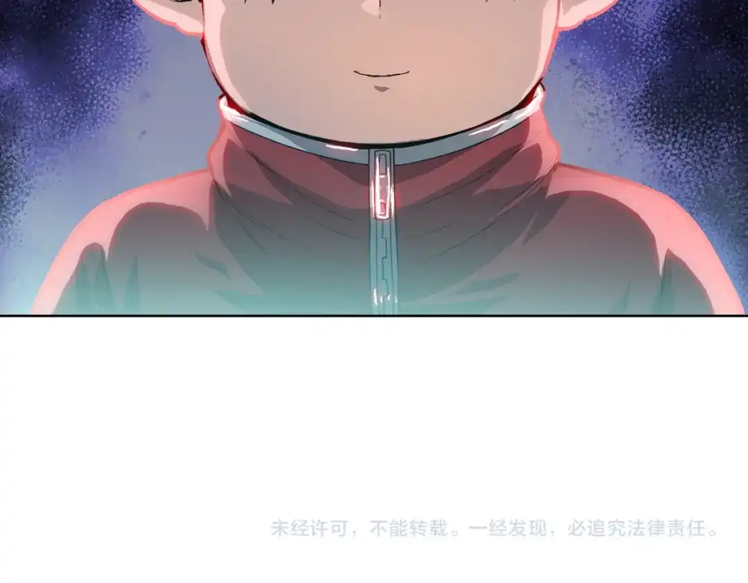 一把杀猪刀，砍翻万界很合理吧？ 第26话 种子选手！ 第178页