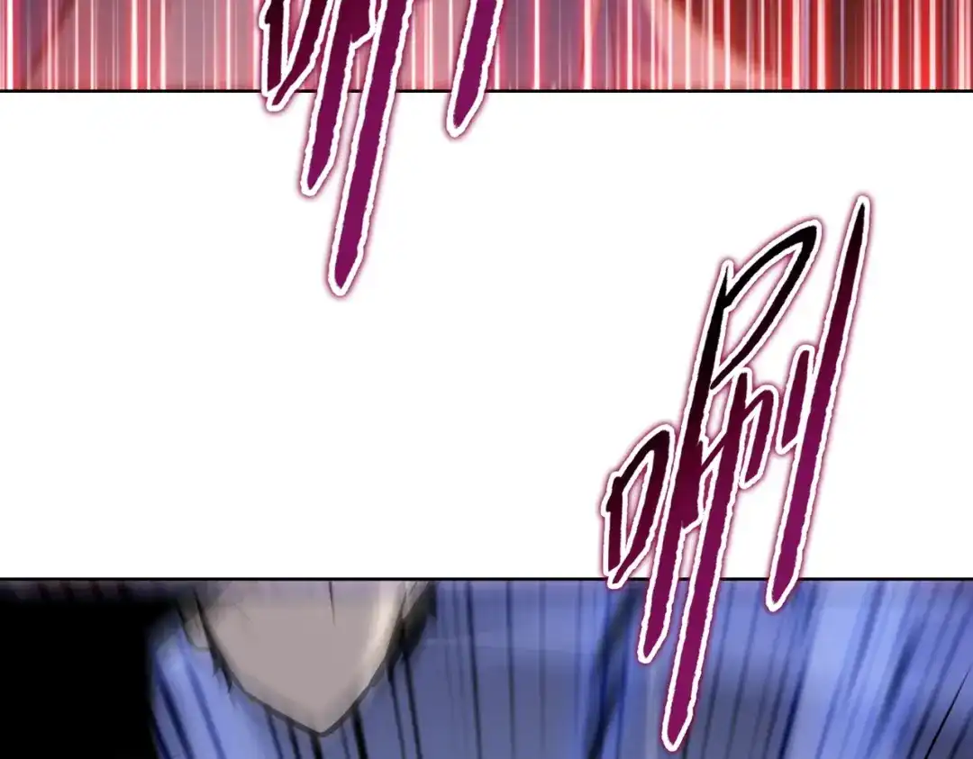 一把杀猪刀，砍翻万界很合理吧？ 第26话 种子选手！ 第55页