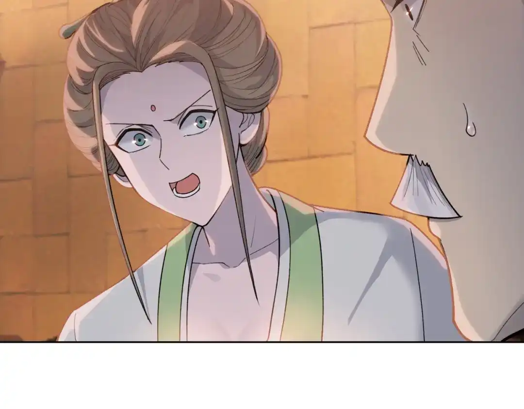 一把杀猪刀，砍翻万界很合理吧？ 第26话 种子选手！ 第170页