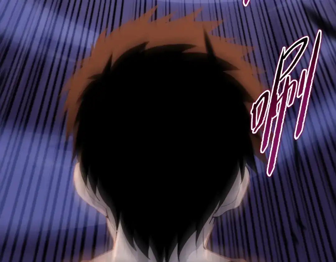 一把杀猪刀，砍翻万界很合理吧？ 第26话 种子选手！ 第44页