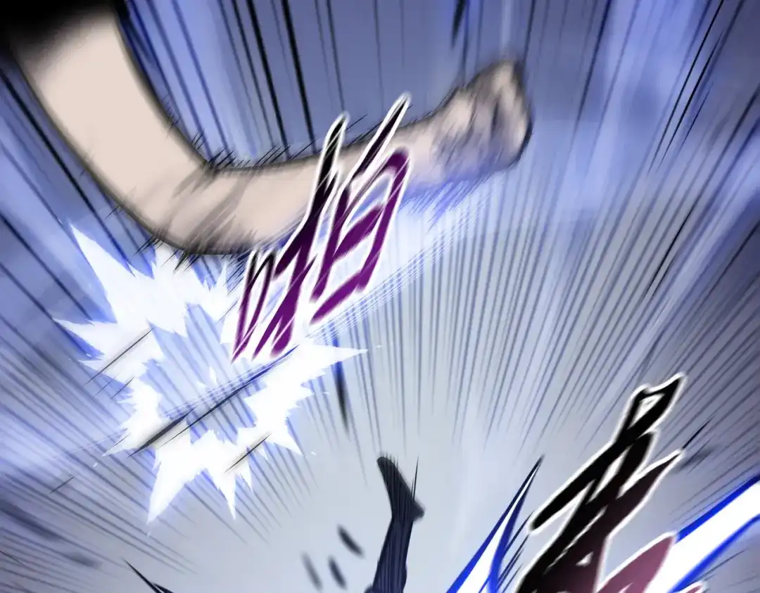 一把杀猪刀，砍翻万界很合理吧？ 第26话 种子选手！ 第56页