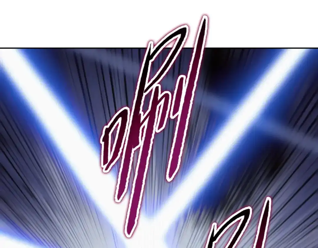 一把杀猪刀，砍翻万界很合理吧？ 第26话 种子选手！ 第19页