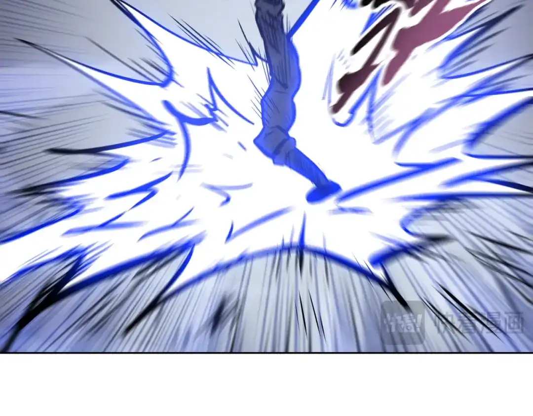 一把杀猪刀，砍翻万界很合理吧？ 第26话 种子选手！ 第57页