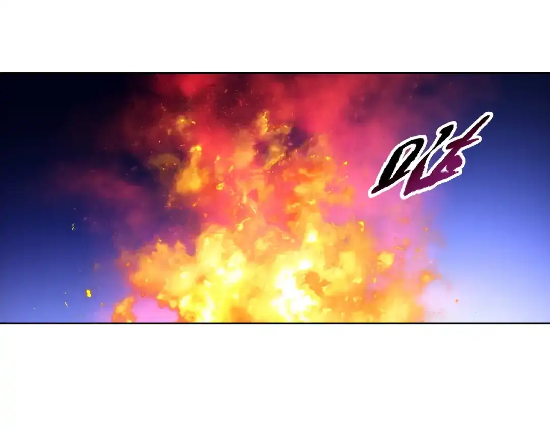 一把杀猪刀，砍翻万界很合理吧？ 第26话 种子选手！ 第105页