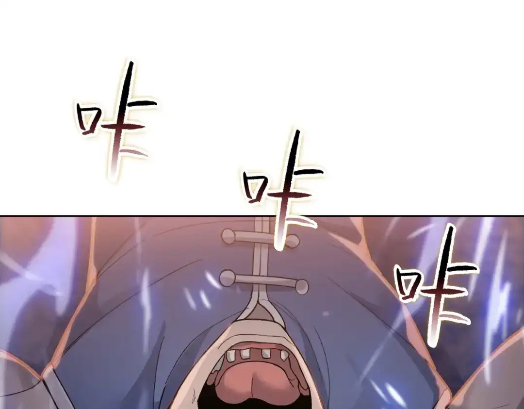 一把杀猪刀，砍翻万界很合理吧？ 第26话 种子选手！ 第58页