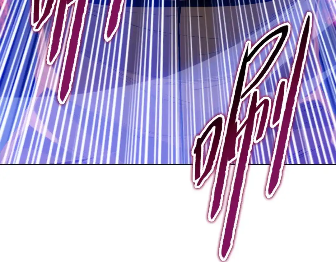 一把杀猪刀，砍翻万界很合理吧？ 第26话 种子选手！ 第117页