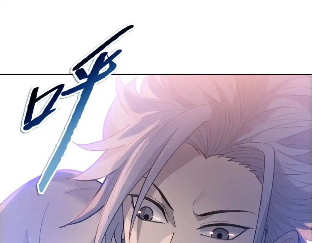 一把杀猪刀，砍翻万界很合理吧？ 第26话 种子选手！ 第50页