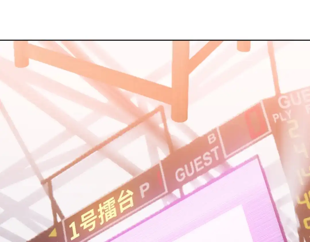 一把杀猪刀，砍翻万界很合理吧？ 第26话 种子选手！ 第151页