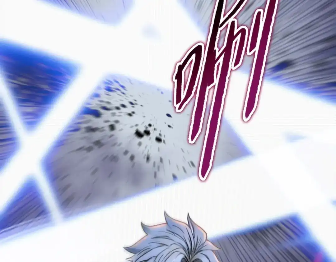 一把杀猪刀，砍翻万界很合理吧？ 第26话 种子选手！ 第20页