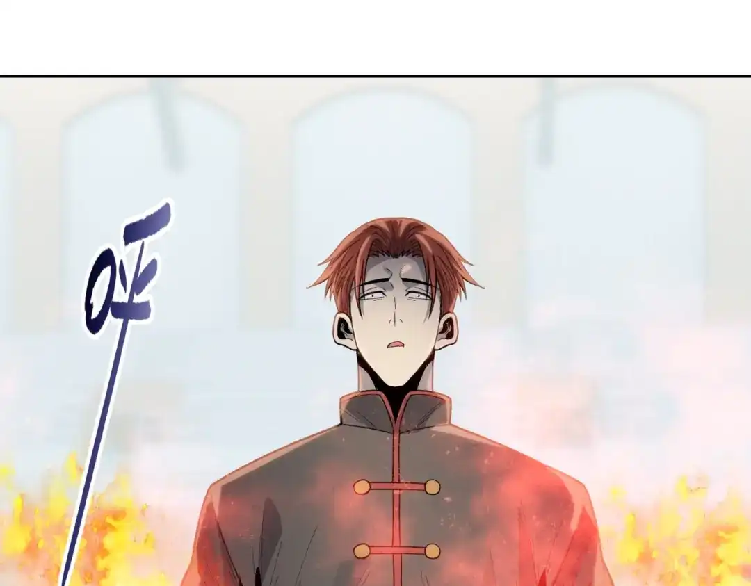 一把杀猪刀，砍翻万界很合理吧？ 第26话 种子选手！ 第106页