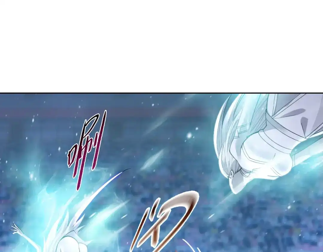 一把杀猪刀，砍翻万界很合理吧？ 第27话 狂血战士！！ 第102页