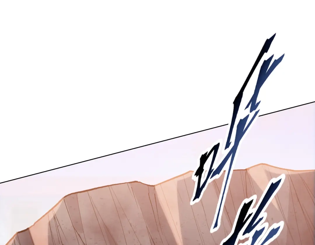 一把杀猪刀，砍翻万界很合理吧？ 第27话 狂血战士！！ 第80页