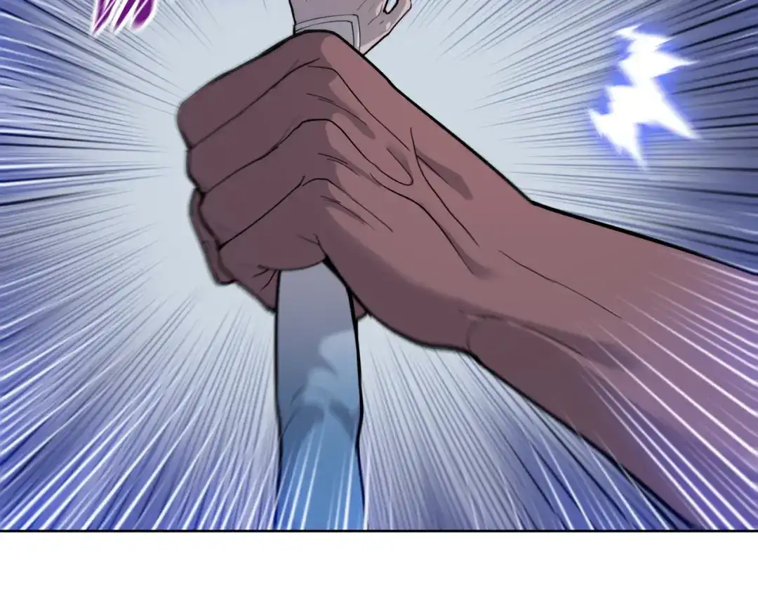 一把杀猪刀，砍翻万界很合理吧？ 第27话 狂血战士！！ 第126页