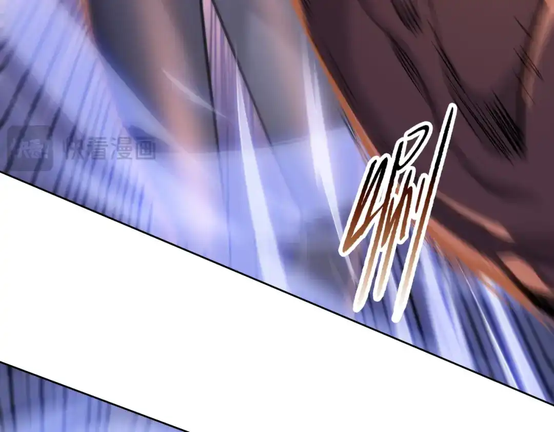 一把杀猪刀，砍翻万界很合理吧？ 第27话 狂血战士！！ 第62页