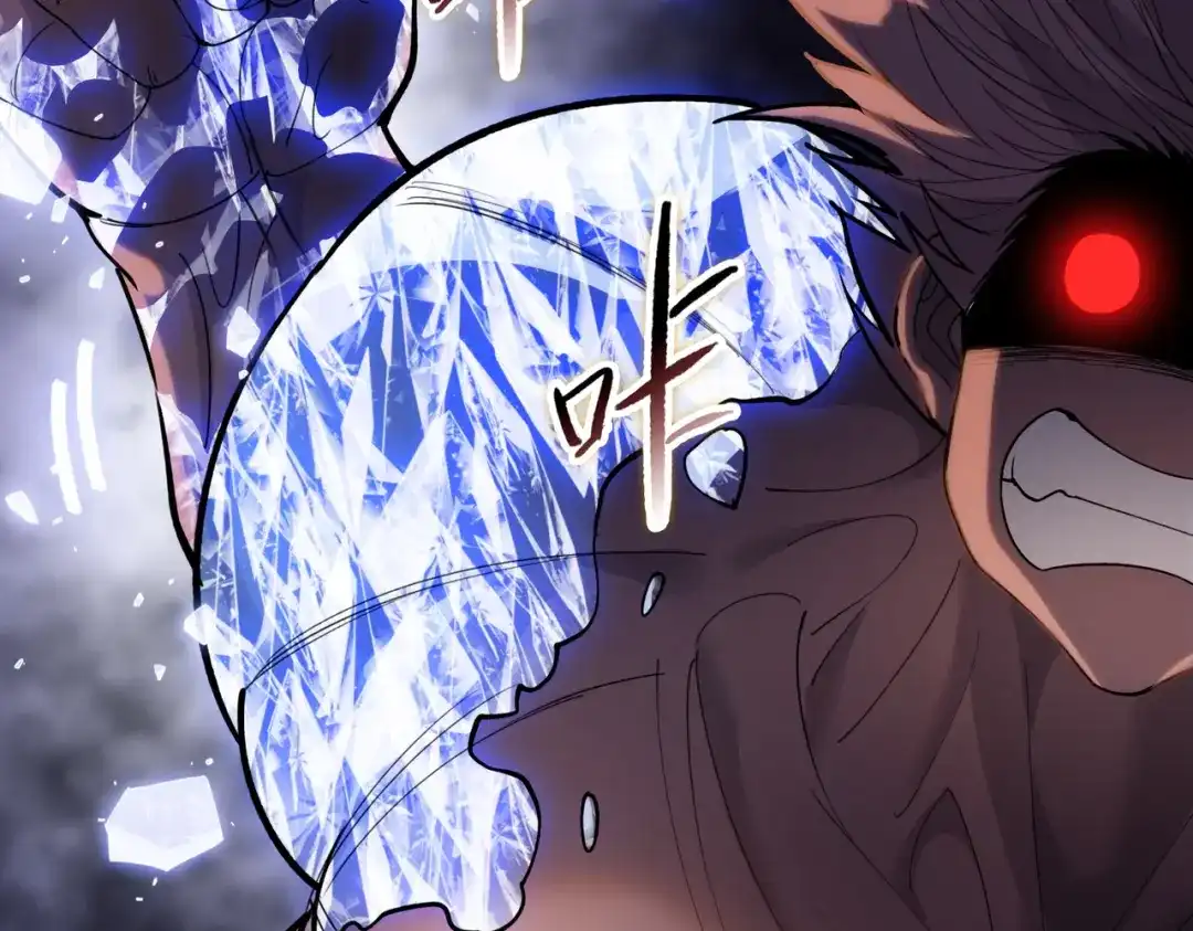 一把杀猪刀，砍翻万界很合理吧？ 第27话 狂血战士！！ 第129页