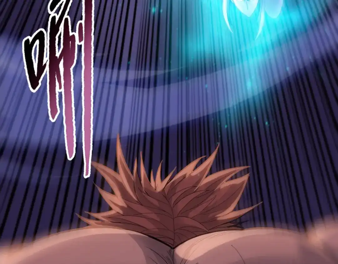一把杀猪刀，砍翻万界很合理吧？ 第27话 狂血战士！！ 第99页