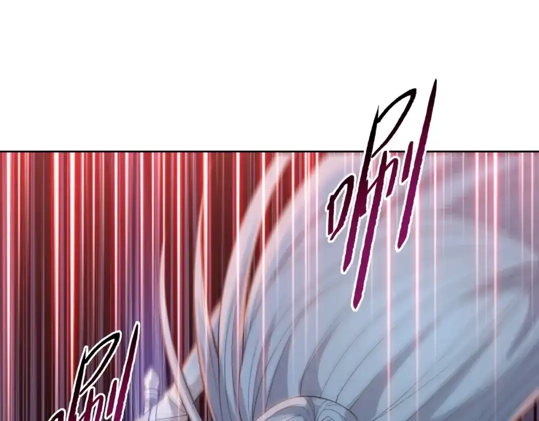 一把杀猪刀，砍翻万界很合理吧？ 第27话 狂血战士！！ 第108页