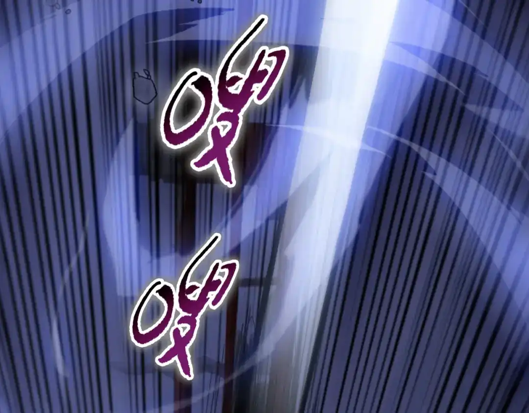 一把杀猪刀，砍翻万界很合理吧？ 第27话 狂血战士！！ 第55页