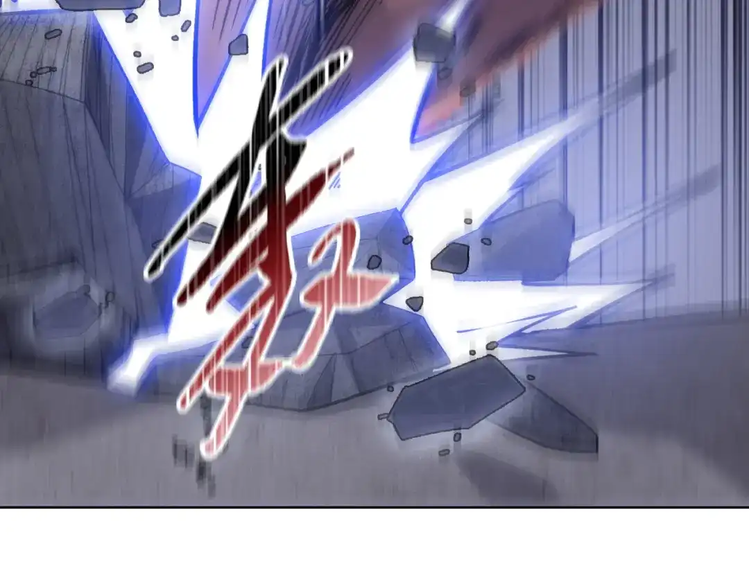 一把杀猪刀，砍翻万界很合理吧？ 第27话 狂血战士！！ 第73页