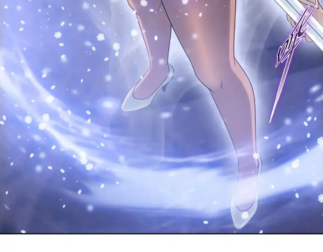 一把杀猪刀，砍翻万界很合理吧？ 第27话 狂血战士！！ 第13页
