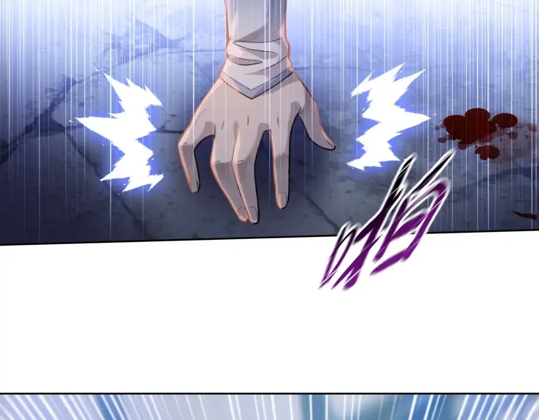 一把杀猪刀，砍翻万界很合理吧？ 第27话 狂血战士！！ 第66页