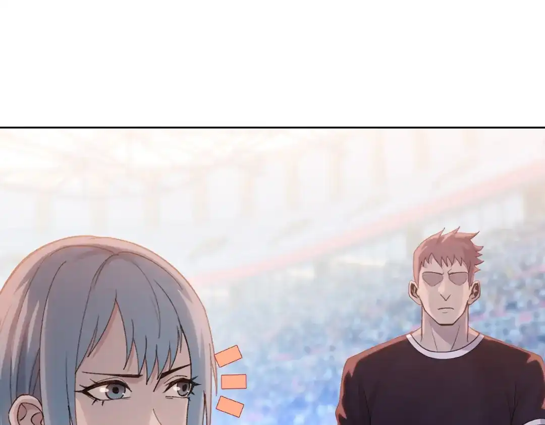 一把杀猪刀，砍翻万界很合理吧？ 第27话 狂血战士！！ 第37页