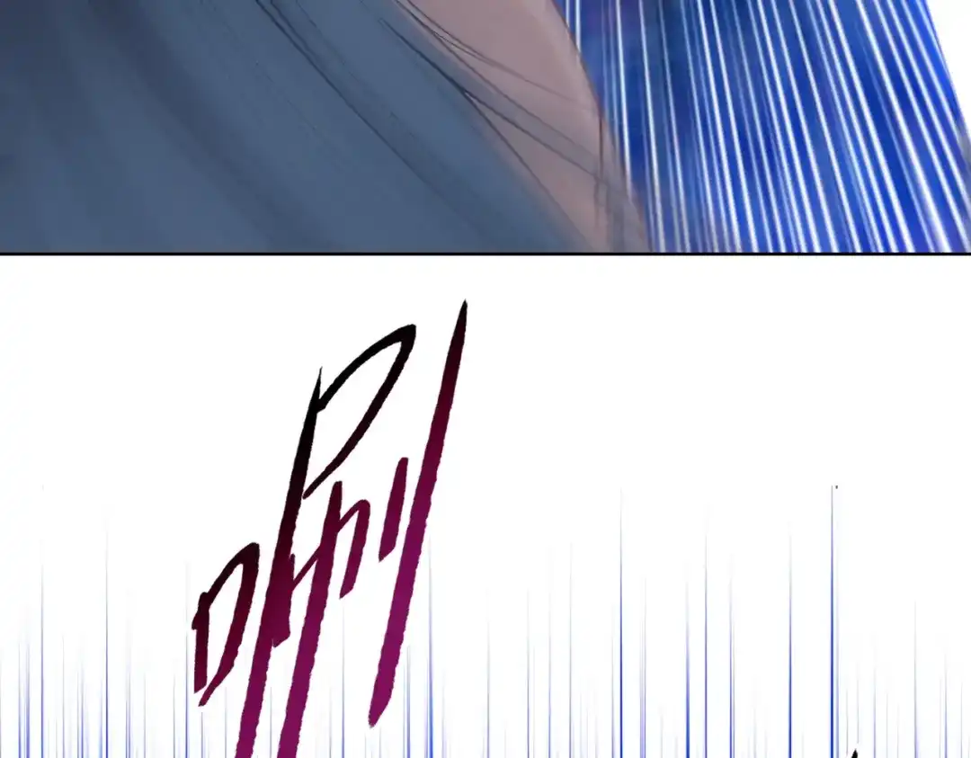 一把杀猪刀，砍翻万界很合理吧？ 第27话 狂血战士！！ 第69页