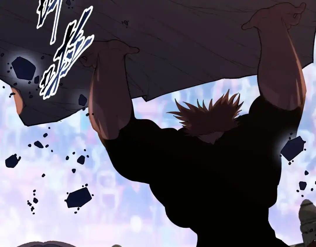 一把杀猪刀，砍翻万界很合理吧？ 第27话 狂血战士！！ 第82页