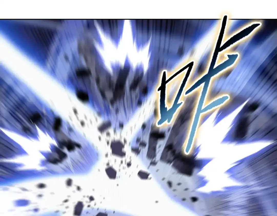 一把杀猪刀，砍翻万界很合理吧？ 第27话 狂血战士！！ 第90页